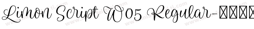 Limon Script W05 Regular字体转换